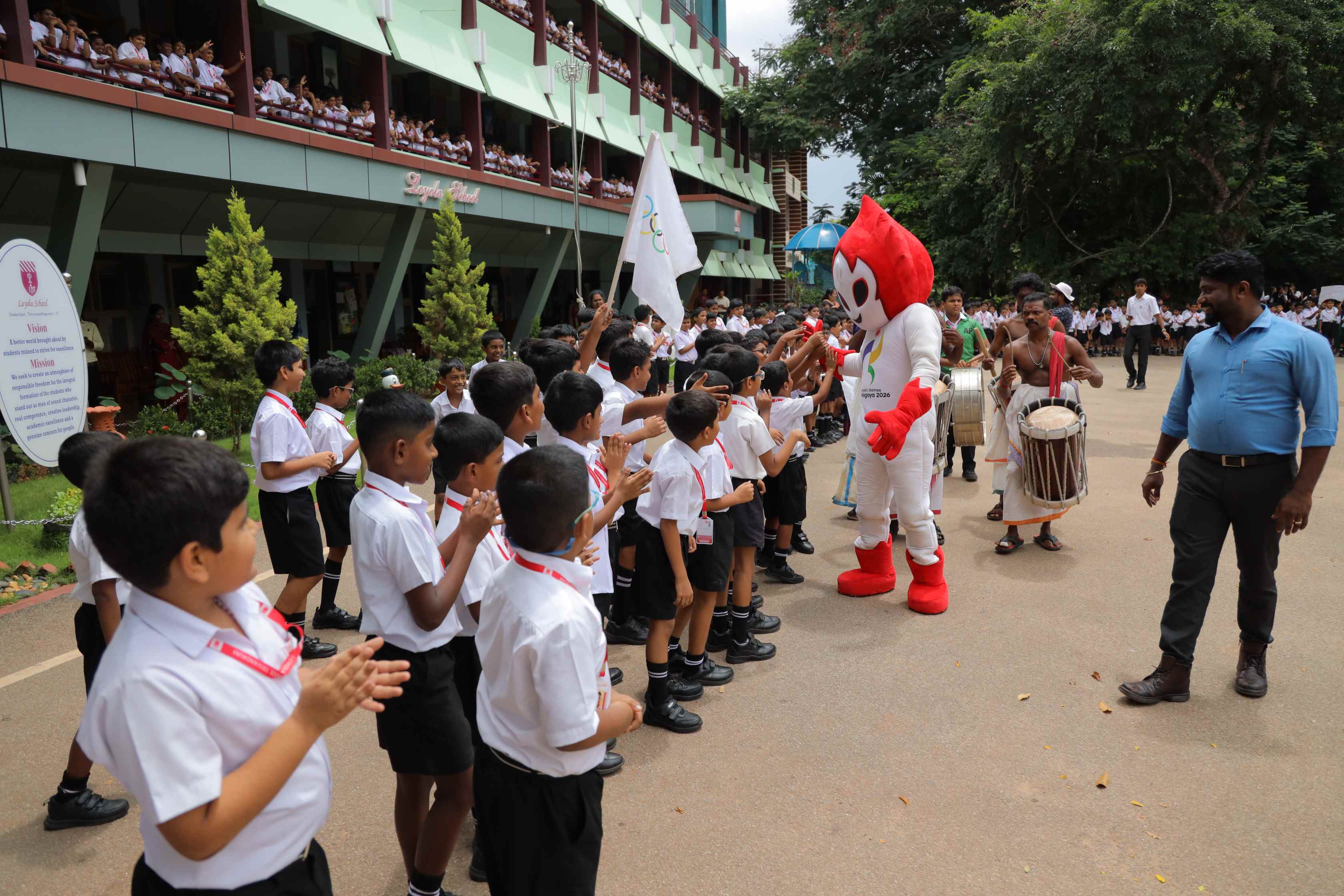 LOYOLA SCHOOL